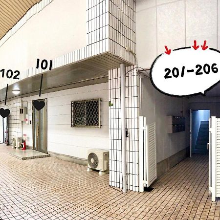 Westay Designers House/6 Mins To Shinsaibashi202 Ōsaka Exterior foto