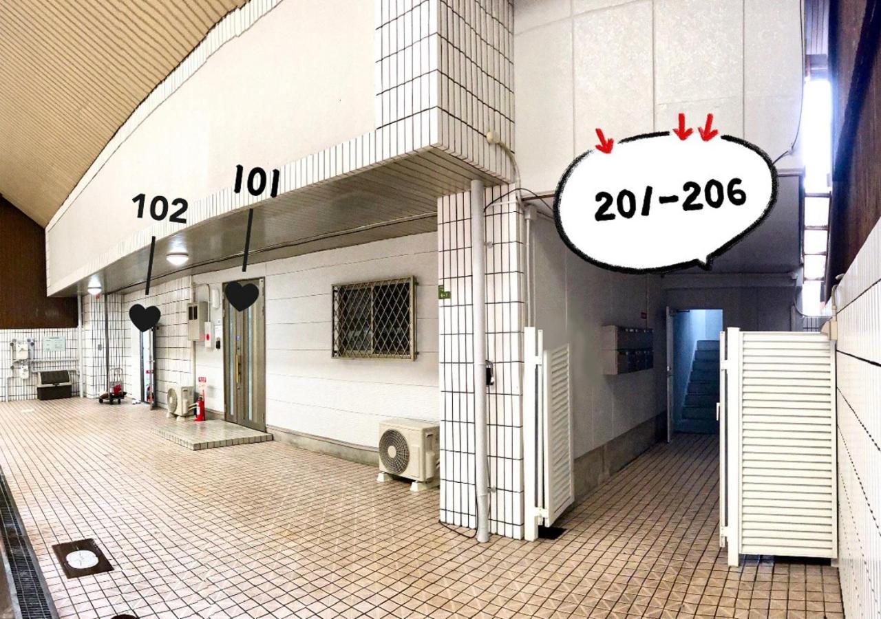 Westay Designers House/6 Mins To Shinsaibashi202 Ōsaka Exterior foto